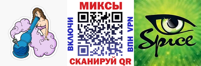 Бутират жидкий экстази  Купить где  Кирсанов 