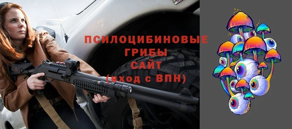 скорость mdpv Волоколамск