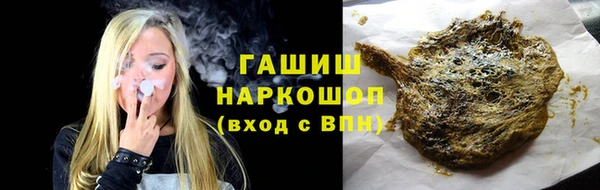 прущие крисы Волосово