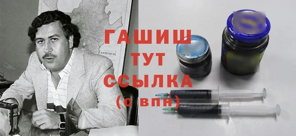 прущие крисы Волосово
