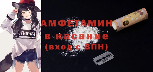 MESCALINE Володарск