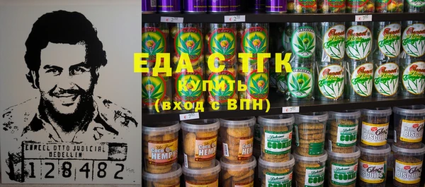 прущие крисы Волосово