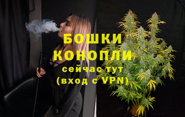 прущие крисы Волосово