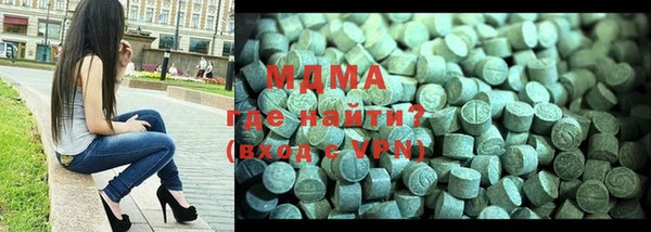 MESCALINE Володарск