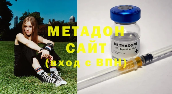 MESCALINE Володарск