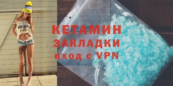 скорость mdpv Волоколамск