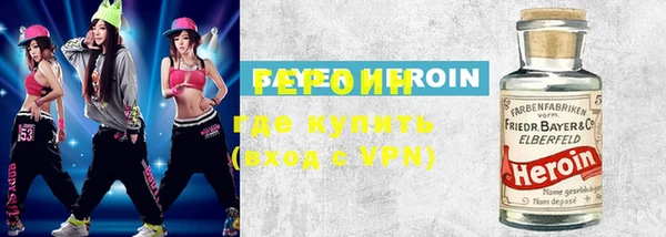 скорость mdpv Волоколамск