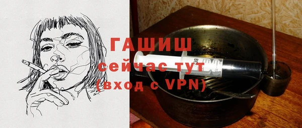 прущие крисы Волосово