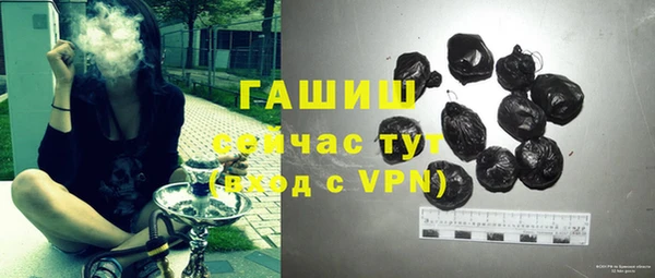 скорость mdpv Волоколамск